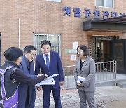 임병택 시흥시장, “행복한 변화 체감하는 희망찬 한 해 만들겠다”