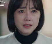 홍수현 흑화→폭주, 상간녀 서지혜 공포 엄습 (빨간 풍선) [TV종합]