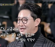 ​'최강야구 골든글러브 어워즈' 영예의 욕망상 수상자는 누구?