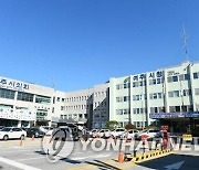 여주시, 신청사 기본계획 수립 착수…하반기 타당성 조사 의뢰