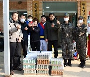 공군 1전비, 미여도 사격장 인접 마을 대민지원