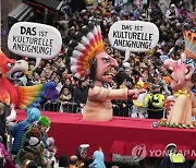 Germany Carnival