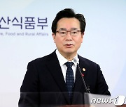 '2023년 우수연구개발 혁신제품' 지정 공고…공공조달 진입 등 혜택