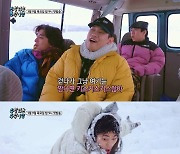 '수수행' 도경수X지코→이용진, '비주얼 포기' 첫 티저 공개