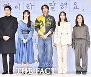 김영광♥이성경 '사랑이라 말해요', 복수 로맨스로 전하는 '오늘'의 위로(종합)