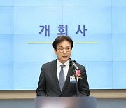 한국제약바이오협회 정기총회…"블록버스터 신약 창출 생태계 조성"