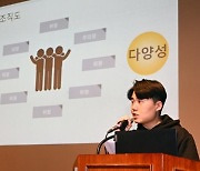 MZ노조 협의회 출범 "정권 바뀌어도 노동자 위한 목소리 똑같이 낼 것"