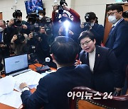 무협, '노란봉투법' 국회 환노위 통과에 "깊은 유감"