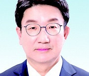 양대 노조 회계내역 제출 거부, 권성동 “세금 약탈 근절해야”