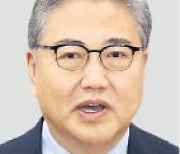 박진 "강제징용 협상 막바지…내달 日과 또 만날 듯"