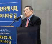 구자열 KITA 회장 “이념·가치 개입된 現통상환경…무역에 악영향”