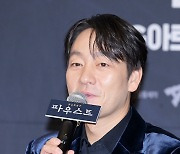 ‘파우스트’ 박해수 “5년만 연극, 즐거운 악몽 속에 사는 중”