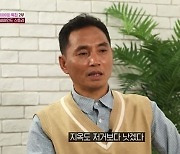 이찬종, 성추행 논란에 “징계 당하자 무고, 오해받은 강형욱에 미안”[전문]