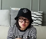 김숙 “음주운전 걸릴 것 같아” 초콜릿 먹방 중 폭탄선언