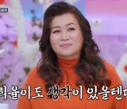 문희준·희율 부녀에 닥친 대형사고…母 소율 긴급 투입