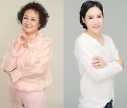 박영혜·신성훈 감독 극적 화해, '2023 국제스타영화제' 동반 참석 [공식]