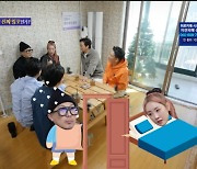 별과 가장 뜨거운 적? 하하 "결혼前 우리 집에서.." (ft.1박이몽)[Oh!쎈 종합]