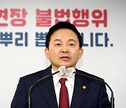 [사설] 월례비 강요·협박 조폭식 노조 횡포 더는 좌시해선 안 된다