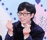 유재석, 취약계층 여성 위해 생리대 후원금 5000만원 기부[공식]