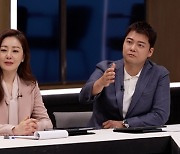 '신당역 역무원 스토킹 살인사건' 전말에 높아진 언성…홍진경, 스토킹 피해 고백 (안방판사)