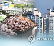 '아직도 찬바람' 광주전남 소비자 지수 9개월째 기준치 이하