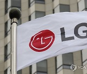 LG전자, 내달 27일 주총…사외이사에 스마트 모빌리티 전문가