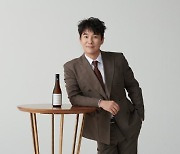 임창정, '소주한잔' 론칭...박재범 '원소주' 신드롬 이을까