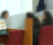 은행 과점체제 '대수술' 돌입…인가 세분화·챌린저 뱅크 검토