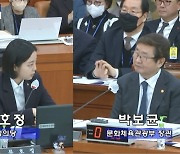 주언규(구 신사임당) ‘과학 유튜버 표절사태’ 논란 정치권도 주목···류호정 “저작권법 개정이 정답”