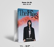 권진아, 새 EP 'The Flag' 예약 판매 돌입…확장된 음악적 스펙트럼