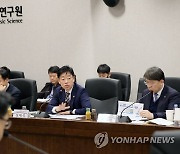 국제과학비즈니스벨트 관계 지자체 및 기관 간담회