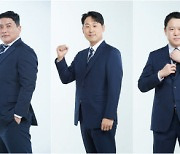 박찬호·박용택에 김구라까지, KBS WBC 중계 어떨까