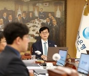 증권가 "추가 금리인상 없을 듯…한미 금리 역전도 이미 반영"