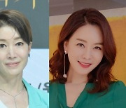 [단독] 나영희·김정난, 박지은 작가와 재회…‘눈물의 여왕’ 합류