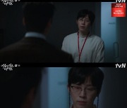 이달, 김민규 괴롭히는 '붉은 눈'의 악마[성스러운 아이돌]