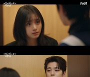 '성스러운 아이돌' 고보결, 김민규 오해에 당황 "놀리지 말아라" [TV나우]