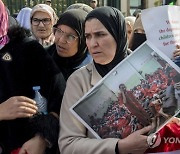 MOROCCO PROTEST