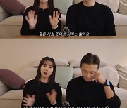 [종합] 박시은, ♥진태현과 유산 아픔 극복 "임신 준비 중, 포기하지 않아"('작은 테레비')