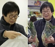 '살림남2' 팽현숙, 6개월째 일 없는 최양락에 폭풍 잔소리