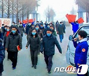 북한 순천화력발전소 노동자들…"전략 증산으로 당을 받들자"