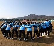 "강등 1순위? 잔류 이상을 보여줄 것"... 이정효의 광주, 화려한 1부 복귀전 치를까?