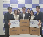 신한라이프, 결식 우려 아동 1000명에 4억원 상당 식단 지원