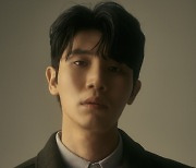 강영택, 이제훈 만난다! ‘모범택시2’ 등장 예고