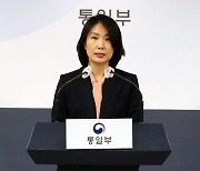 통일부 "北, 미사일 발사 비용이면 식량 부족 충당"