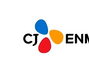 CJ ENM "SM 지분 인수 하지 않기로 최종 결정"