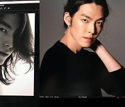 '신민아♥' 김우빈, 긴 머리도 찰떡소화 '치명적 비주얼에 숨멎'