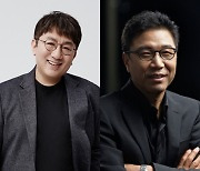 SM "하이브, 이수만 '나무심기' 100억 지원…몰랐다면 속은 것"