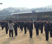 공군사관학교, 예비조종사 229명 입학…“전 수영 국가대표 수석”