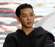 Yoo Ah-in Tests Positive for Propofol after Testing Positive for Marijuana.