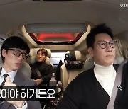 유재석 "무플보다 나은 악플? 시대 바뀌어‥그런 관심 필요없다" ('지편한세상')